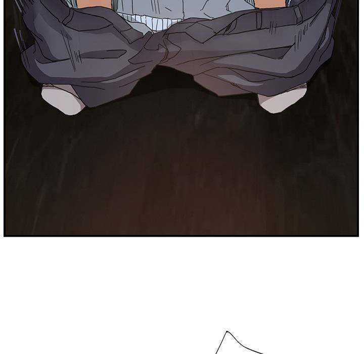 My Stepmom - Chapter 6 - Andromeda 11 page 71 hentai porn comic manga doujin